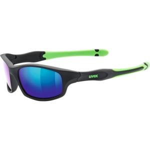 Uvex Sportstyle 507 Çocuk Bisiklet Gözlüğü